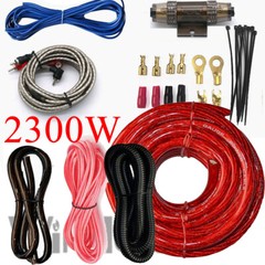 2300W Car Audio Speakers Wiring Kit 4 Gauge GA Car Subwoofer Power Amplifier