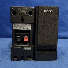 Sony SS-CN130 Center + 2x SS-V130 Wired Peripheral Speaker System 8 Ohm Black