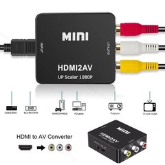 50 HDMI To RCA AV Adapter Converter Cable CVBS 3RCA 1080P Composite Video Audio