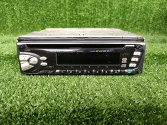 Jvc Kd-s673r Kds673r Original Car Radio