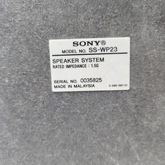 Sony SS-WP23 Passive Subwoofer Speaker Black 1.5 Ohms for Home Theatre System.W3