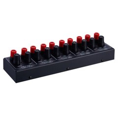 Passive 1-IN-4-OUT Amplifier / Speaker Splitter Box Distributor Audio Switcher