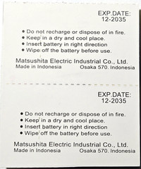 CR2032 PANASONIC 2PK 3V LITHIUM (GREAT EXP 12/35) DL2032 ECR2032 FREE SHIPPING