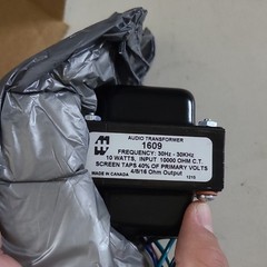 Hammond 1609 Audio Transformer 10W 10,000 Ohm C.T. 4/8/16 Ohm Output