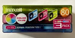 Pack Of 3 New Sealed Maxell Color Club 80 Blank Audio Cassette Tapes Normal Bias