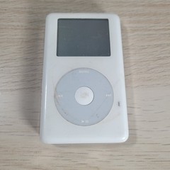 Apple iPod Classic 4th Generation 20GB White A1059 For Parts Repair Click Wheel