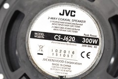 JVC CS-J620 300W 6.5 SERIES 2 Coaxial Speaker Set Pair