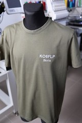 Custom Khaki T-Shirt with Embroidered Call Sign and Name Sizes S-3XL