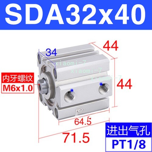 1pc Thin Air Cylinder 5~50mm Stroke SDA32X5/10/15/20/25/30/35/40/45/50