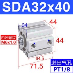 1pc Thin Air Cylinder 5~50mm Stroke SDA32X5/10/15/20/25/30/35/40/45/50