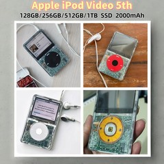 New Apple iPod Classic Video 5th 5.5th 30GB 80GB 128GB Modified with New Battery