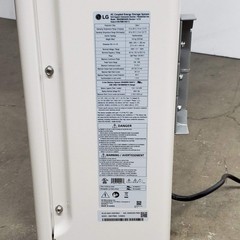 LG Electronics ESS Smart Energy Box Demo Unit No Batteries RBA008K0A00 (Pre-Owne