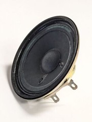 3″ ROUND 16 OHM UNIVERSAL SPEAKER
