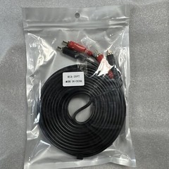 Bulk Lot of 10 PCS 20 FT RCA Stereo Audio Cable 2 RCA Male to 2 RCA Male,
