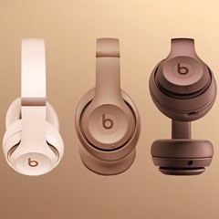 Beats Studio Pro + Kim Kardashian Wireless Headphones – All Color (New Sealed)