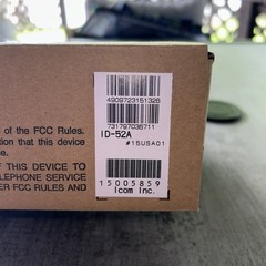 Icom ID-52A VHF/UHF Transceiver D-Star
