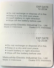 CR1616 PANASONIC 2PK 3V LITHIUM DL1616 ECR1616 (GREAT EXP 12/34) FREE SHIP &TRAK