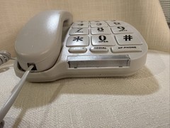 Large Number Big Button Telephone Handset White Home Phone with Speaker & Memory