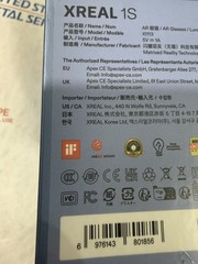 XREAL 1S AR Glasses NEW SEALED OEM