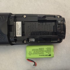Motorola ML1200 Cordless Handset Home Phone Accessory 4-Line