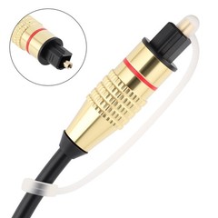 HDMI ARC to Optical Audio Extractor Cable Adapter Converter eARC 5.1 for TV Amp