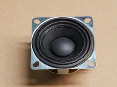 Speaker 2″ – 16 ohm 7.5 Watt Speaker