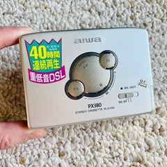 [Rare Full Box] AIWA PX380 Walkman Cassette Player, Awesome Silver ! Working !