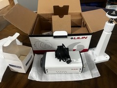 Lilin P7G112 High FPS CCTV/IP Camera