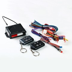 New Deluxe 1-Way Car Keyless Entry System with Remote Free Shipping