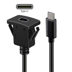 USB-C Type-C USB 3.1 Male to Female 10Gbps Extension Flush Car Latch Mount
