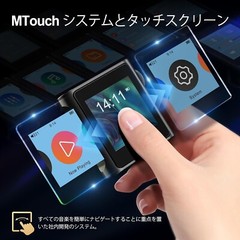 M0s MP3 Player with Bluetooth Hi-Fi Lossless Sound Music Player Portable Digi…