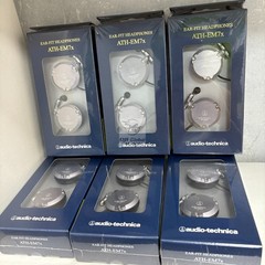 Original Audio-Technica ATH-EM7X Adjustable Aluminum Clip-On Headphones