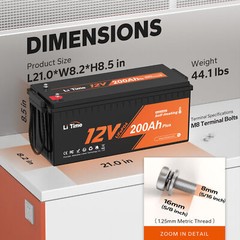 Litime 12V 200Ah Plus Heated LiFePO4 Battery 2560W Heating -4°F For Cold Area