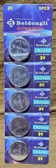 Beidongli CR2450 3V Lithium Coin/Button Cell Battery 5PCS – 4 Packages