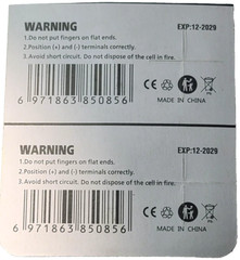CR2025 2PK 3V LITHIUM (GREAT EXP 12/29) DL2025 ECR2025 280-205 FREE SHIPPING