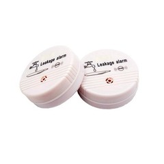 Water Overflow Leakage Alarm Sensor Detector 90dB Water Level Alarm Leak1104