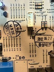LG REFRIGERATOR MAIN CONTROL BOARD EBR645853