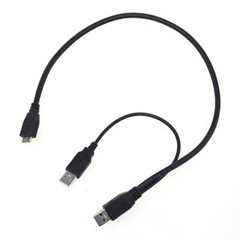 50CM 0.5M USB 3.0 Y Power Data Cable/Cord/Lead for WD My Passport WDBACX0010BBK