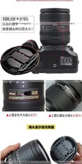 Original Nikon LC-58 58mm Lens Cap 50mm f/1.4G 55-300mm