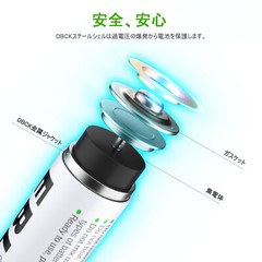 EBL 8 Packs Rechargeable AAA Batteries 1100mAh 1.2V Ni-MH Triple A Battery NiMH