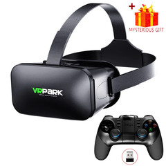 VR Glasses 3D Virtual Reality Headset Helmet for Phone Lenses Goggles Devices Vi
