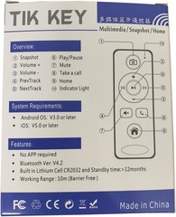 Bluetooth Music Player Remote Control for iOS Android Play Pause Volume