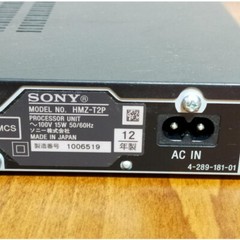 SONY HMZ-T2 Head Mounted Display Personal 3D Viewer VG cond limited From JAPAN