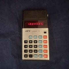 APF Mark 72 Calculator –VTG 1975 Red Digits LED Display – Hong Kong Works