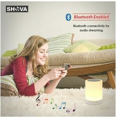 Shava 7 Night Light LED Bluetooth Speaker Touch Control Speaker Speakerphone