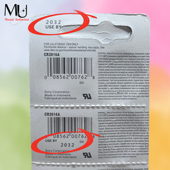 5 Pack Genuine SONY CR2016 Lithium Battery 3V Expire 2032 ECR2016 BR2016 DL2016