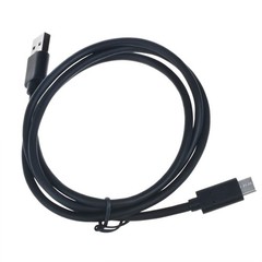USB 3.0 Power Cable For Elgato Game Capture HD60 S/ 4K60 S+ HD60 X Stream Record