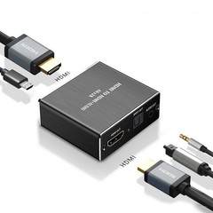 4Kx2K HDMI to 3.5MM Audio Converter SPDIF Optical Stereo Out Splitter Adapter e