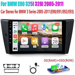 Car Radio for BMW 3Series 325i 328i 335i 2005-2011 (E90/E91/E92/E93) WIFI 2+32GB