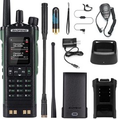 UHF VHF 10W Ham 2 Way Radio GPS Long Range Communication Digital Analog